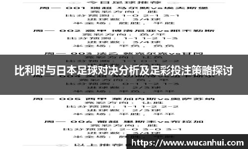 威客电竞官方网站